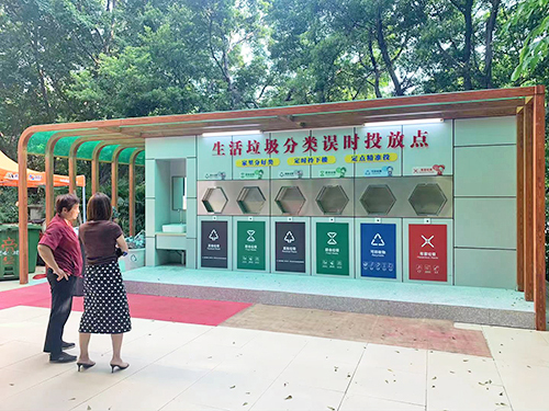 肇庆垃圾感应投放口